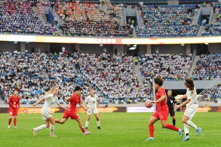 完善联赛体制 推动申办世界杯相关工作