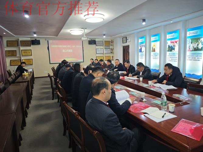 会员大会分组讨论热烈 代表为中国足球发展建言